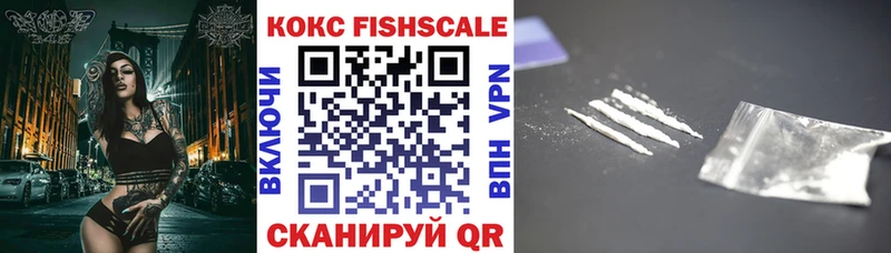 Купить Шумерля Вейп ТГК  МЕФ  Гашиш  Каннабис 