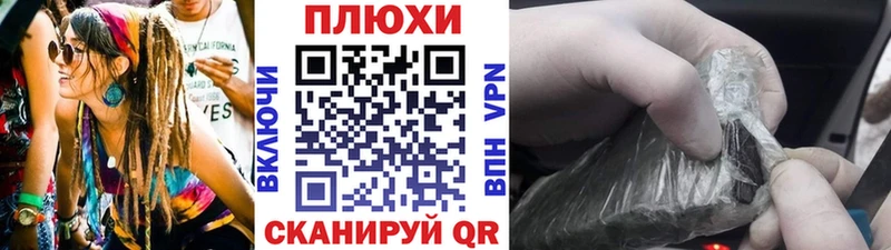 где можно купить наркотик  Шумерля  ГАШИШ гашик 
