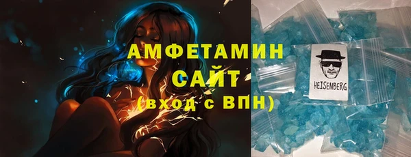 амф Остров