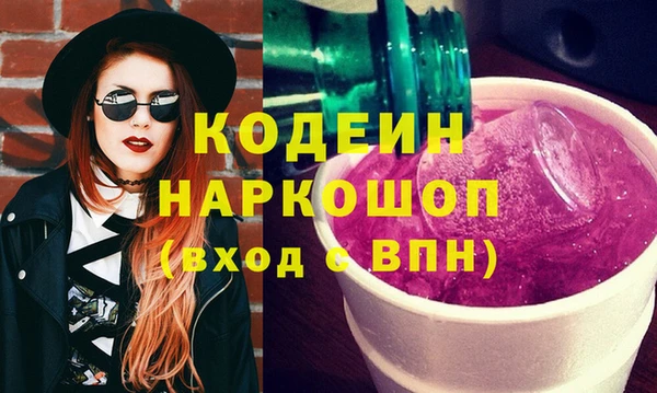амф Остров