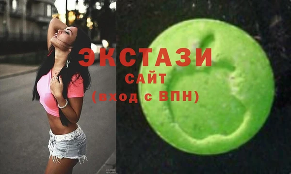амф Остров
