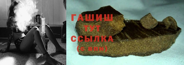 амф Остров