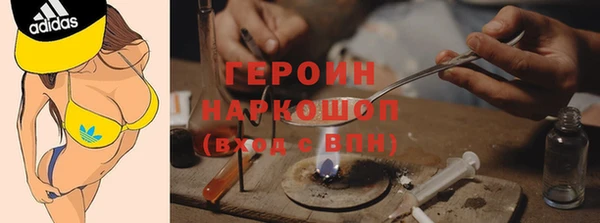 меф VHQ Гусь-Хрустальный