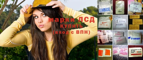 амф Остров