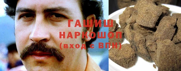 прущие грибы Осташков