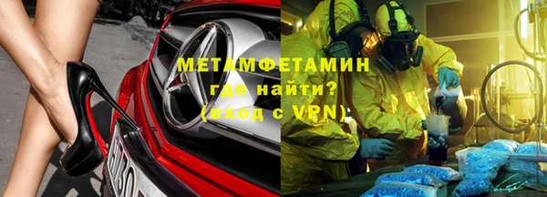 амф Остров