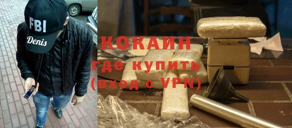 амф Остров