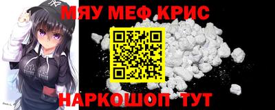 скорость Абинск