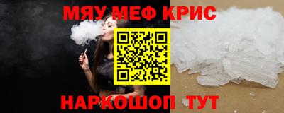 гашишное масло Изобильный