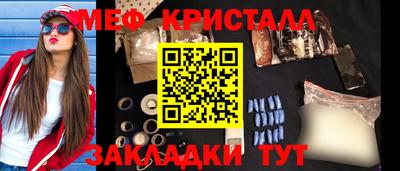 гашишное масло Изобильный