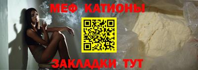 гашишное масло Изобильный