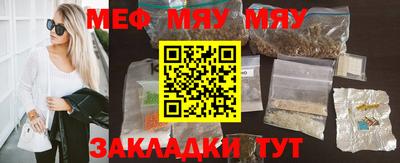 гашишное масло Изобильный