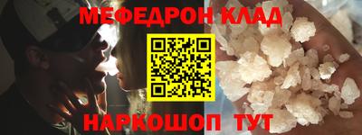 кокс Ирбит