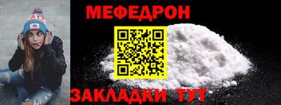 mix Будённовск