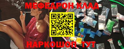 кокс Ирбит