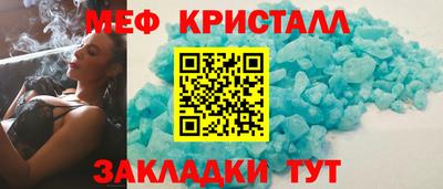кокс Ирбит