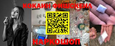 гашишное масло Изобильный