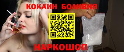 mix Будённовск