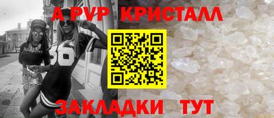 кокс Ирбит