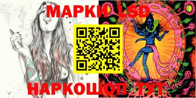 mix Будённовск