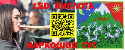 гашишное масло Изобильный