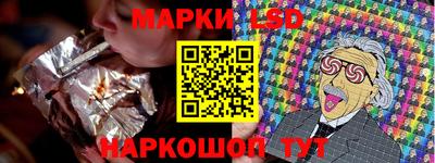 кокаин колумбия Ипатово