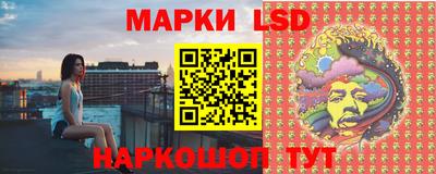 кокаин колумбия Ипатово