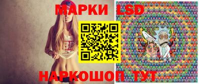 гашишное масло Изобильный