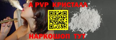 кокаин колумбия Ипатово