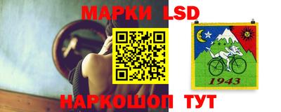 кокаин колумбия Ипатово
