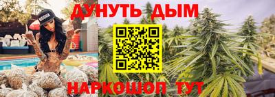 apvp Кандалакша