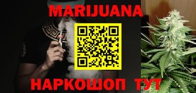 кокс Ирбит