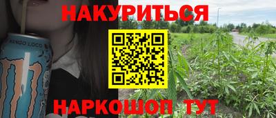 кокс Ирбит