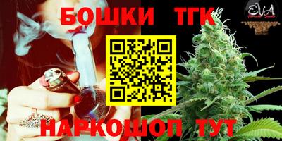 кокс Ирбит