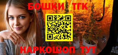 кокс Ирбит