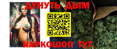 кокаин колумбия Ипатово