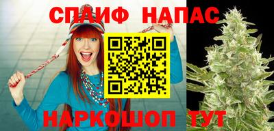 кокаин колумбия Ипатово