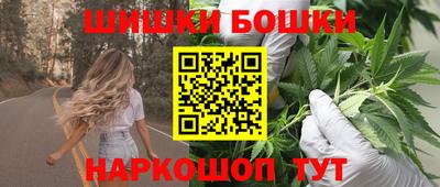 кокс Ирбит