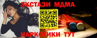 гашишное масло Изобильный