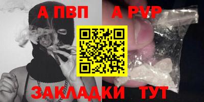 кокаин колумбия Ипатово