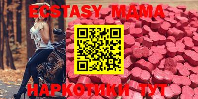 кокаин колумбия Ипатово