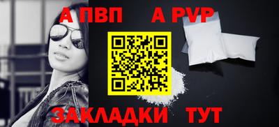 кокаин колумбия Ипатово