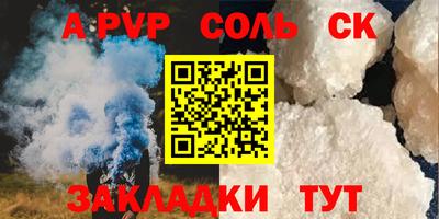 гашишное масло Изобильный