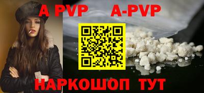 кокс Ирбит
