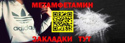 кокаин колумбия Ипатово