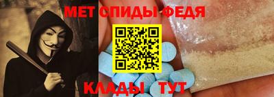 кокс Ирбит