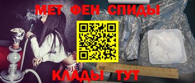 кокс Ирбит
