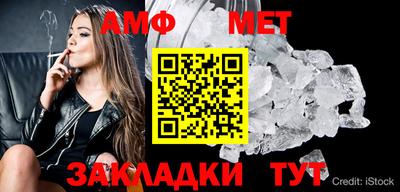 кокаин колумбия Ипатово