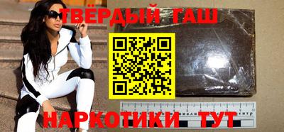 кокаин колумбия Ипатово