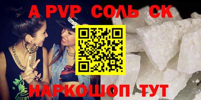 кокаин колумбия Ипатово